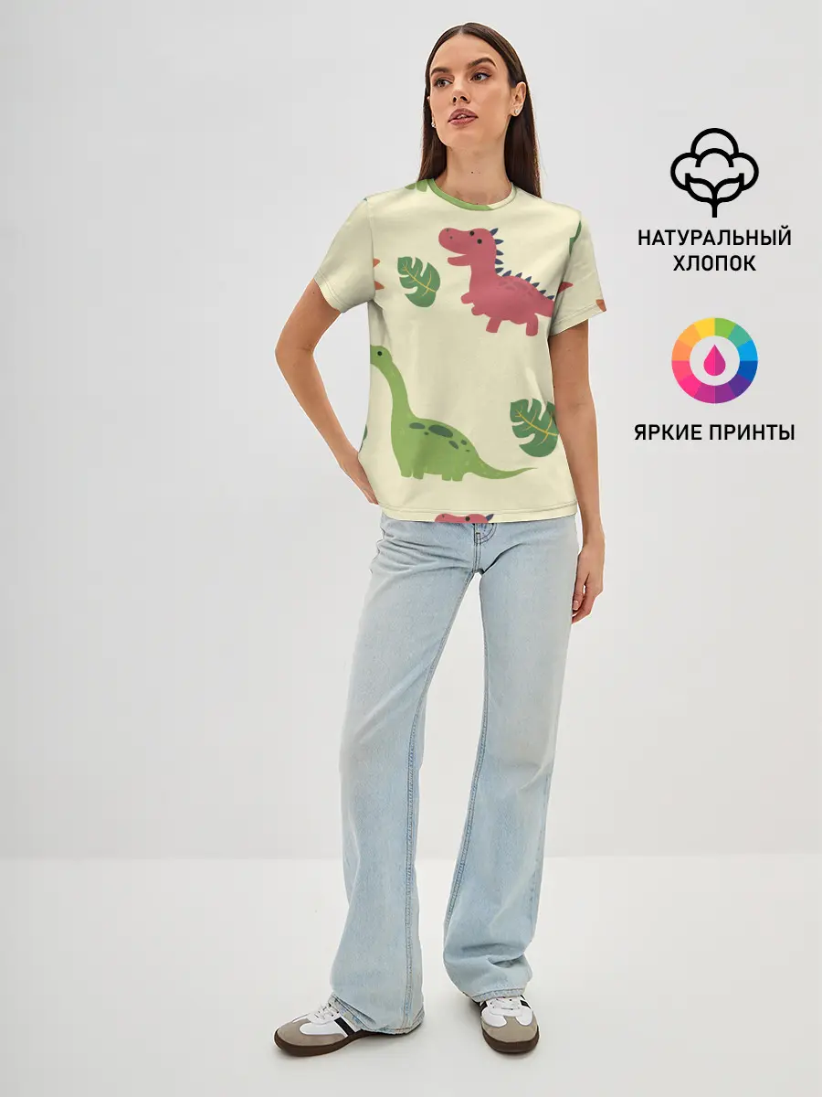 Женская базовая футболка / Динозаврики