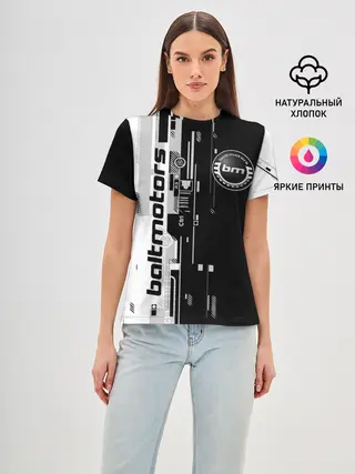 Женская базовая футболка / BALTMOTORS / ТЕХНО