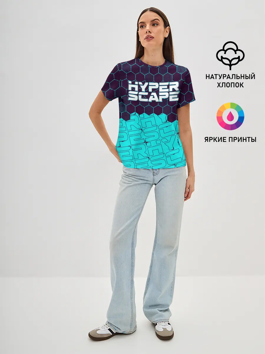 Женская базовая футболка / HYPER SCAPE / ХАЙПЕР СКЕЙП