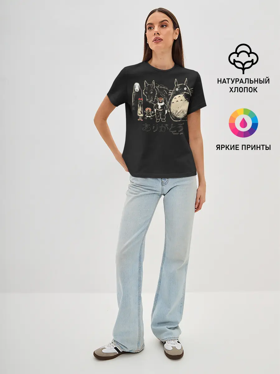 Женская базовая футболка / My Neighbor Totoro группа на черном