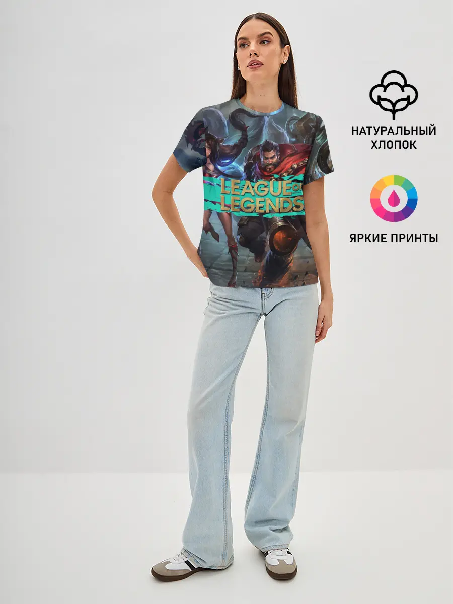 Женская базовая футболка / Персонажи | LOL