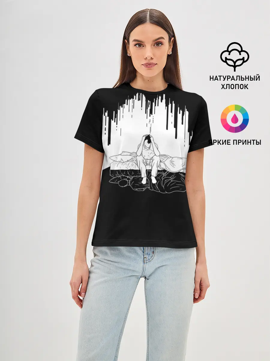 Женская базовая футболка / РАБОТА ДОМ | ДЕНЬ СУРКА