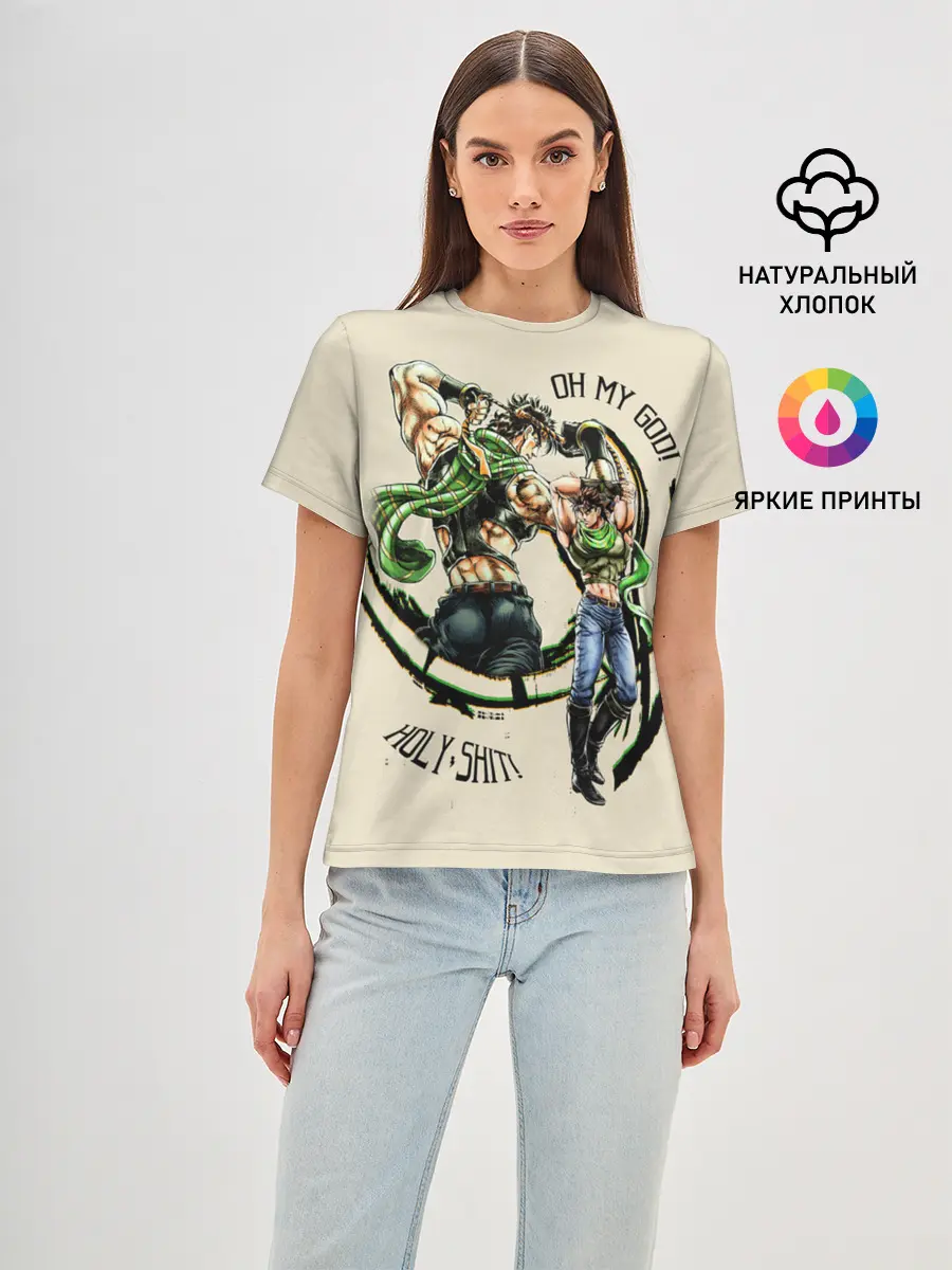 Женская базовая футболка / JoJo Bizarre Adventure