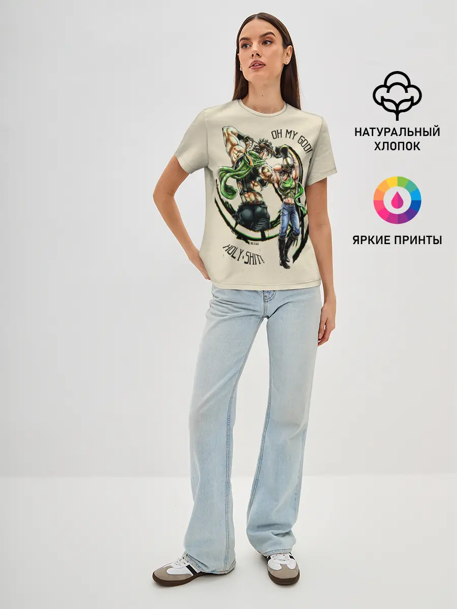 Женская базовая футболка / JoJo Bizarre Adventure