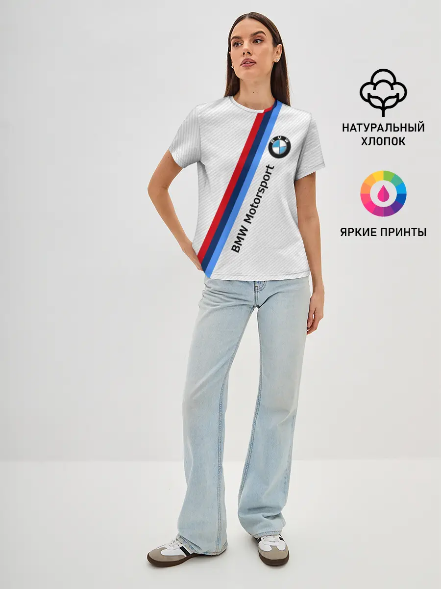 Женская базовая футболка / BMW MOTORSPORT CARBON | БМВ