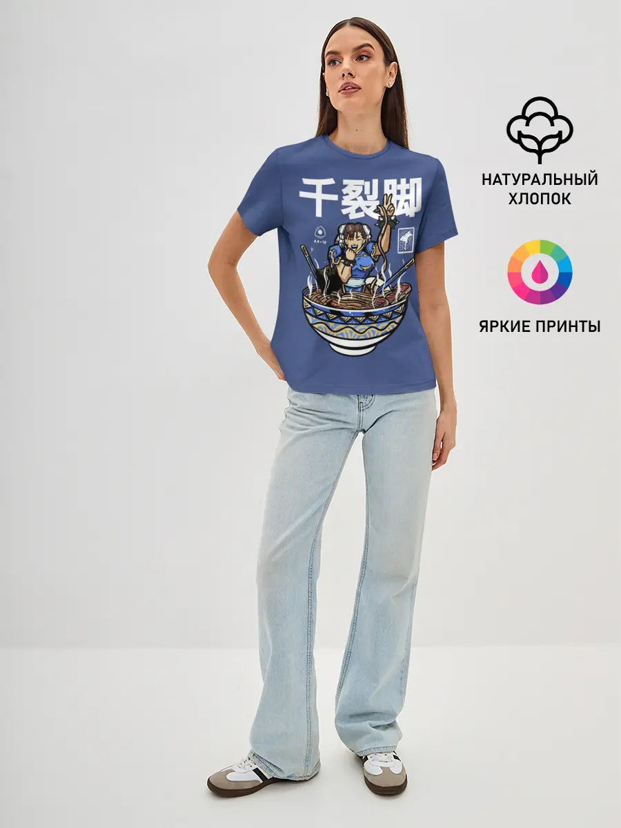 Женская базовая футболка / Лапша Чун Ли