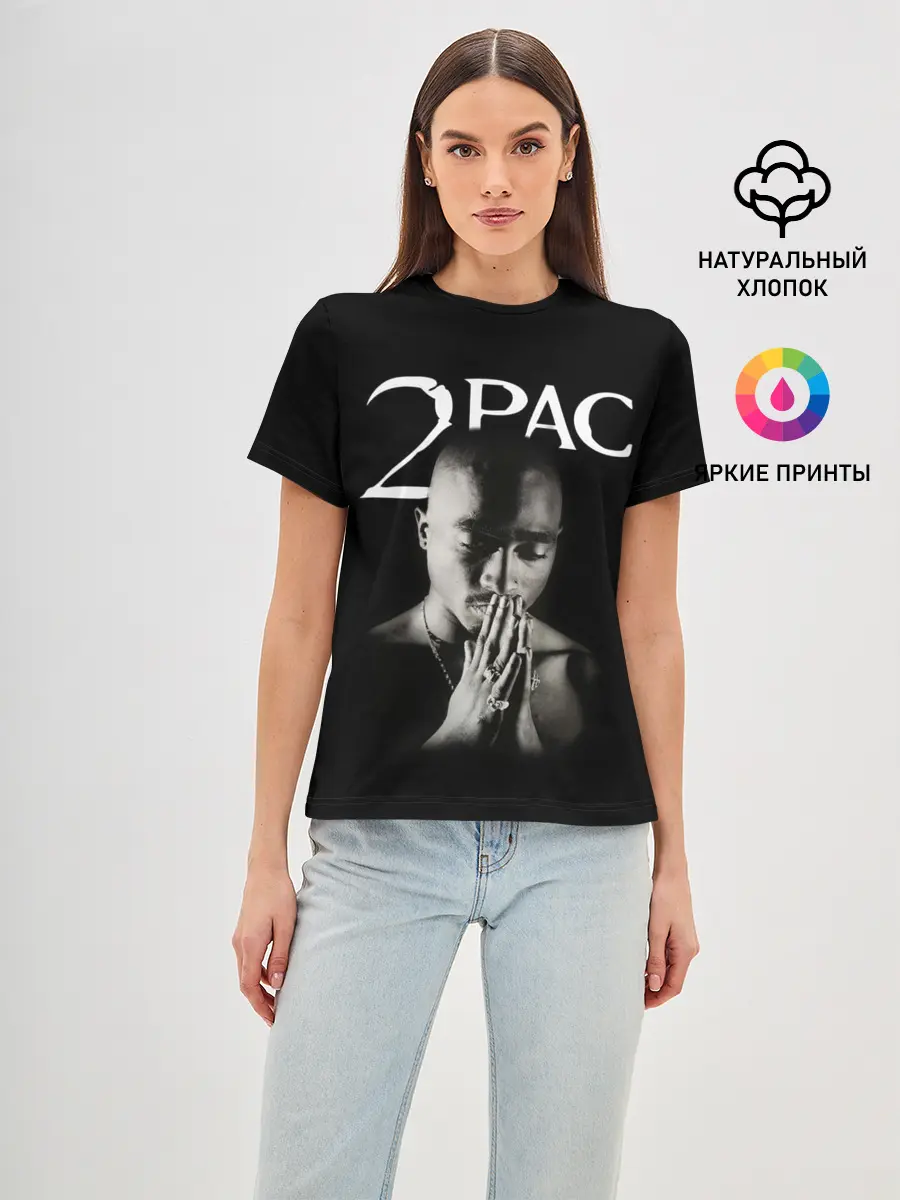 Женская базовая футболка / TUPAC