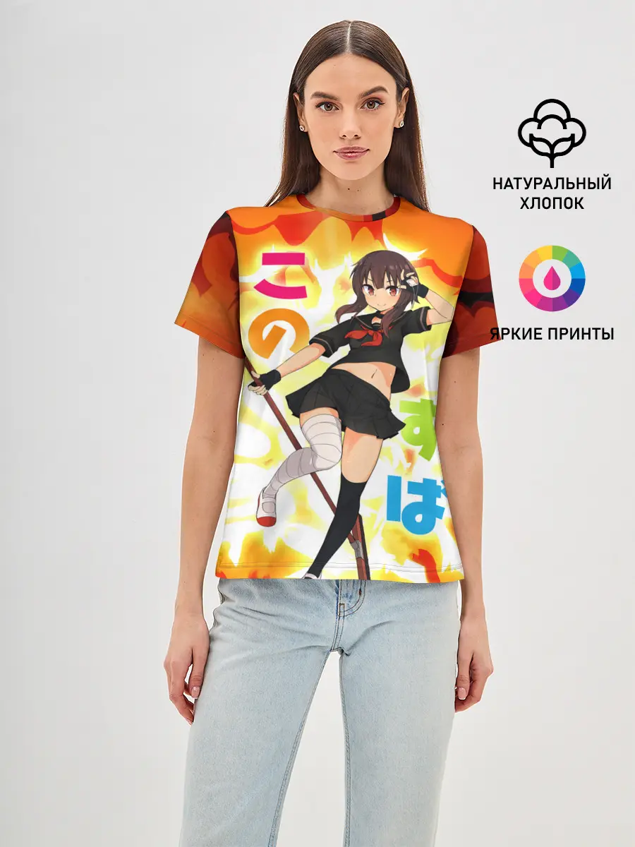 Женская базовая футболка / Meg