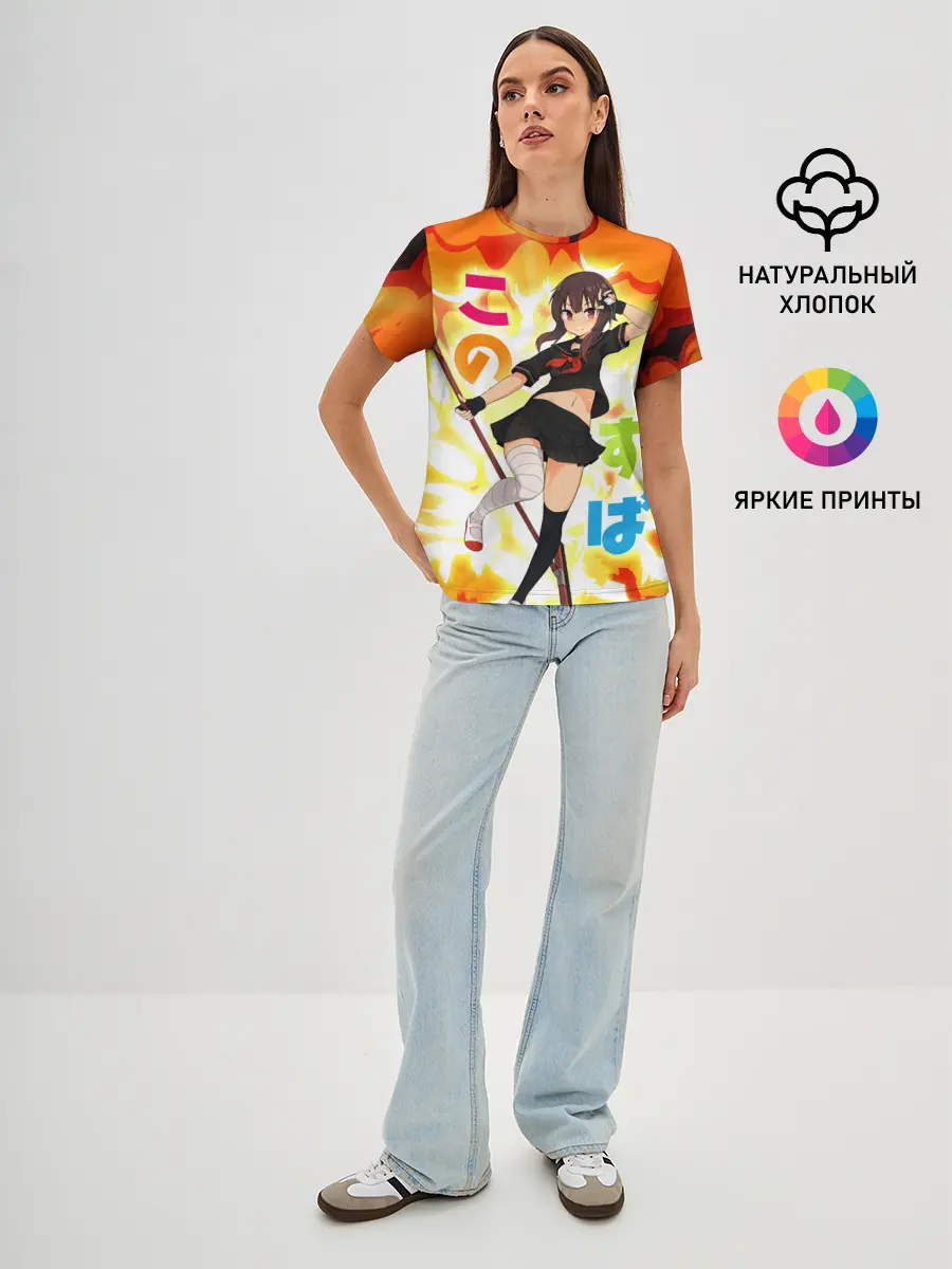 Женская базовая футболка / Meg