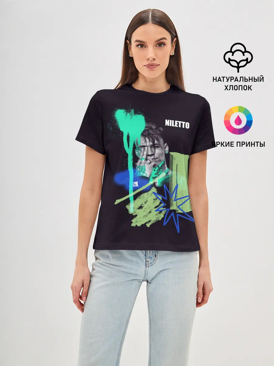 Женская базовая футболка / Niletto