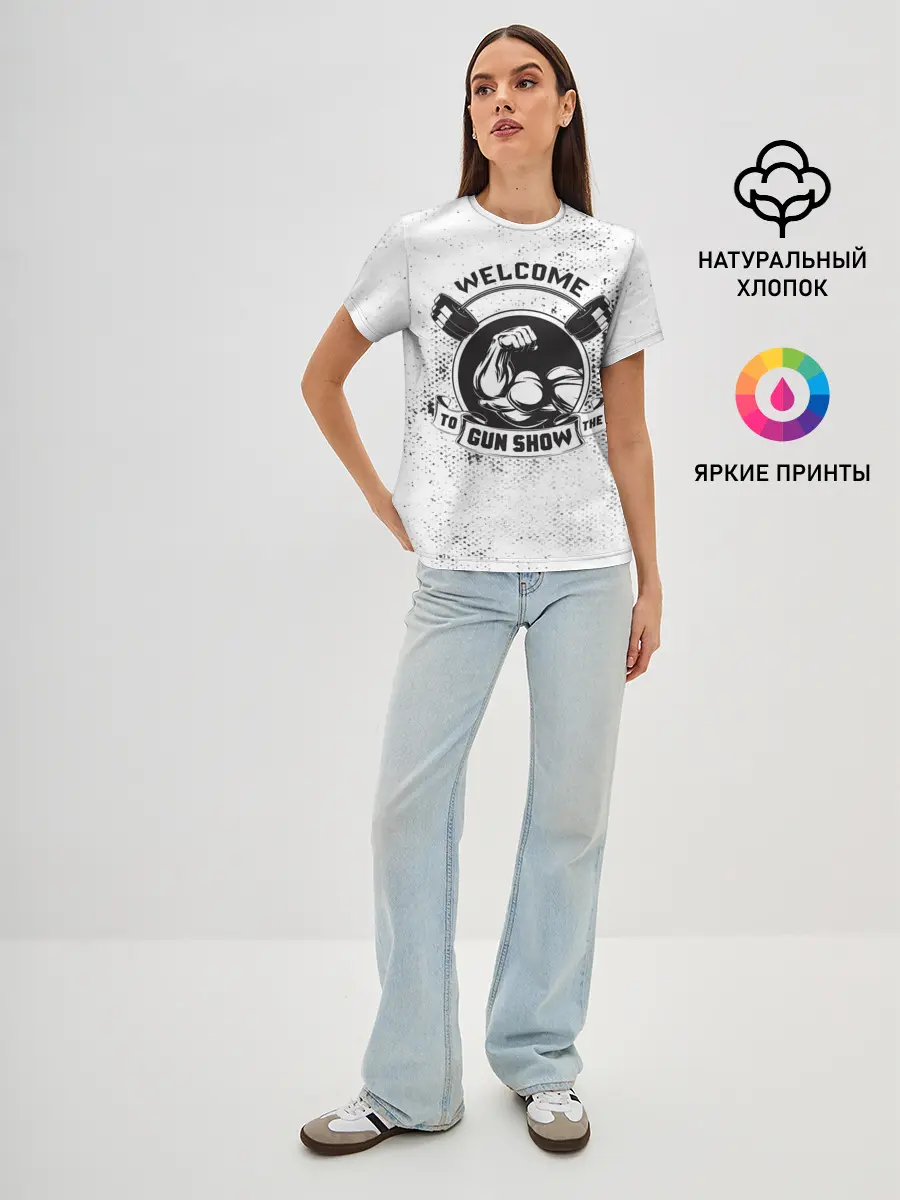Женская базовая футболка / Gun show