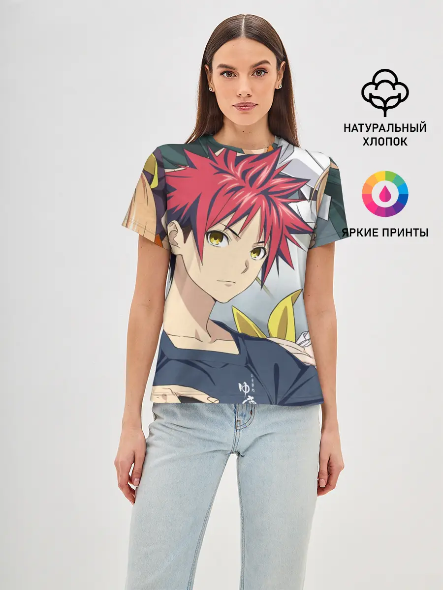 Женская базовая футболка / Кулинарные поединки Сомы