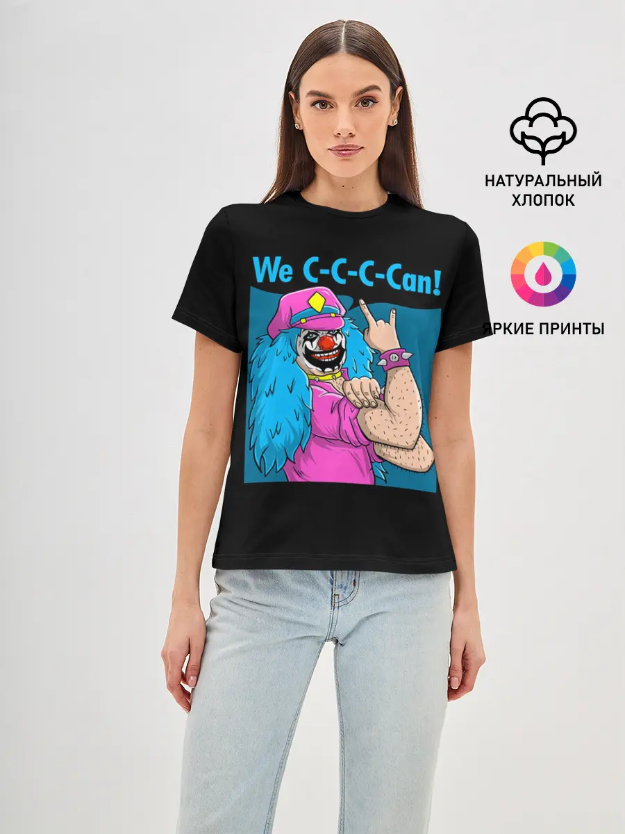 Женская базовая футболка / Dr.Rockzo