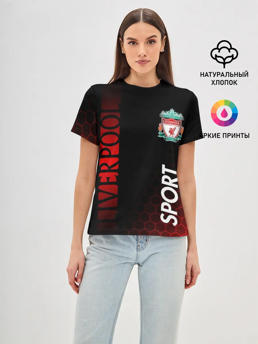 Женская базовая футболка / LIVERPOOL / ЛИВЕРПУЛЬ / СПОРТ