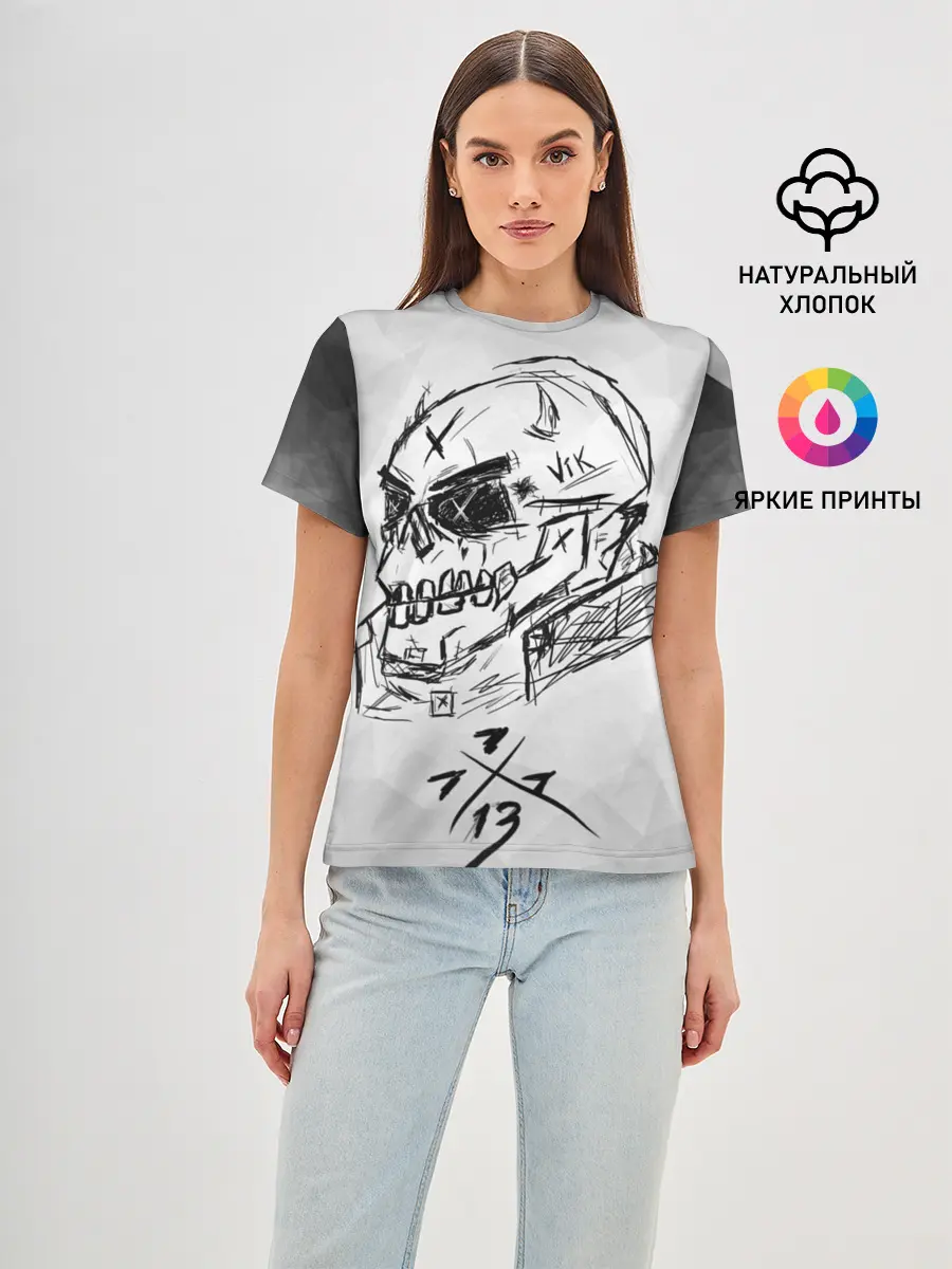 Женская базовая футболка / SKULL BY VIK CANEMIRA