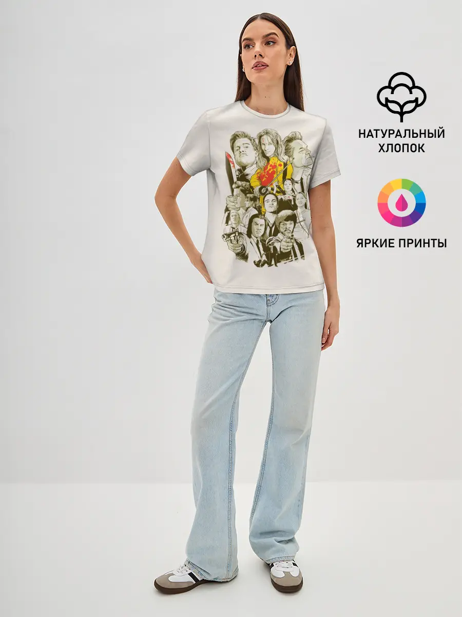 Женская базовая футболка / КВЕНТИН ТАРАНТИНО.