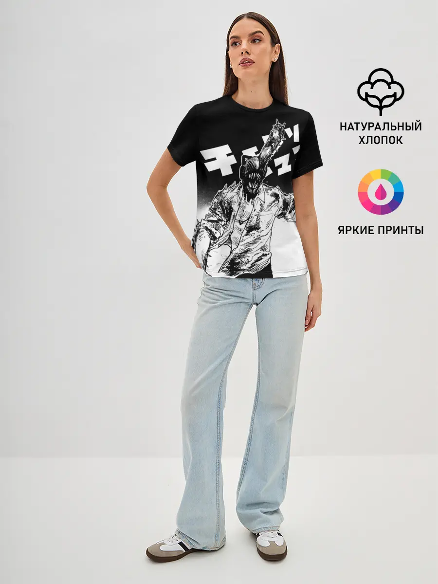 Женская базовая футболка / Человек-бензопила