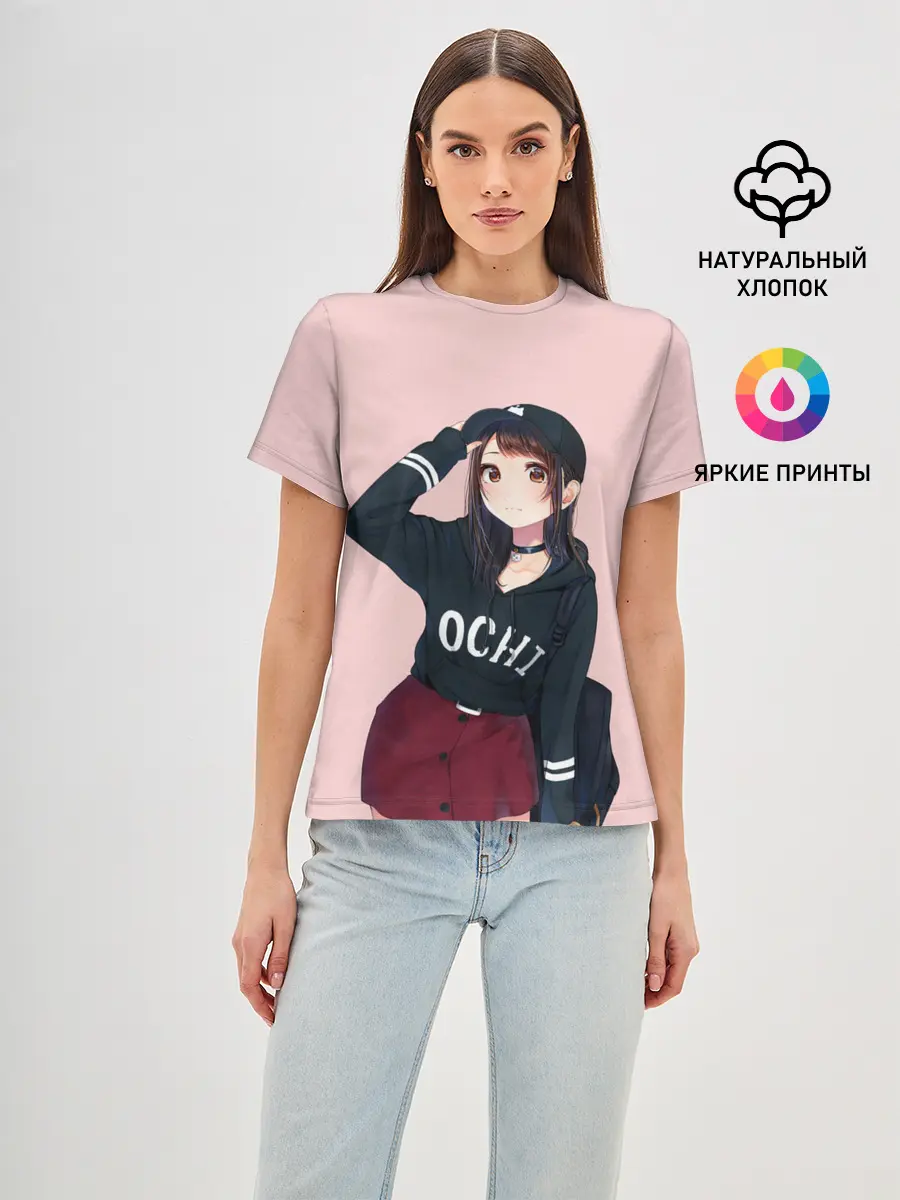 Женская базовая футболка / Модница