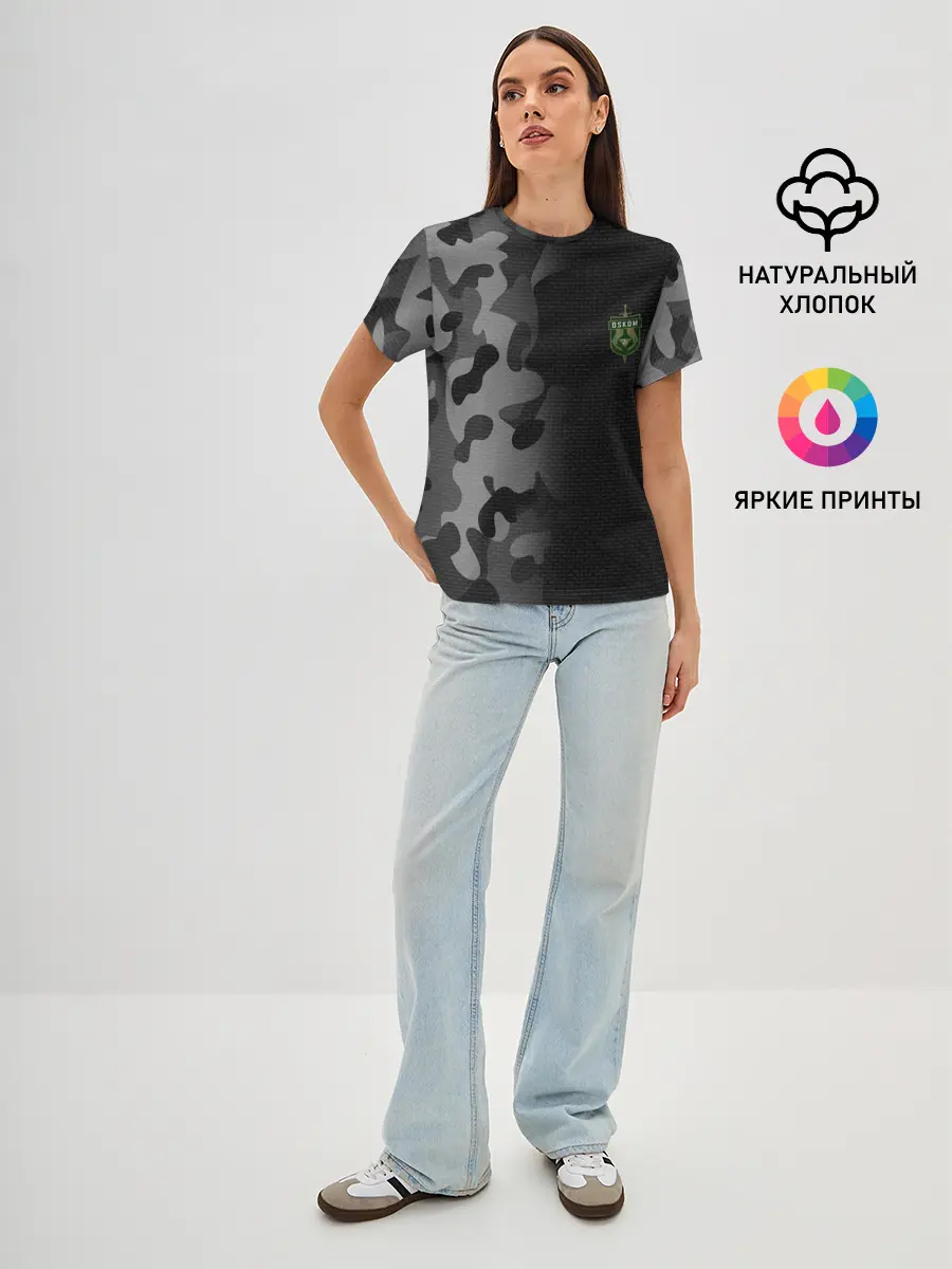 Женская базовая футболка / OSKOM | DAYZ | ДЕЙЗИ