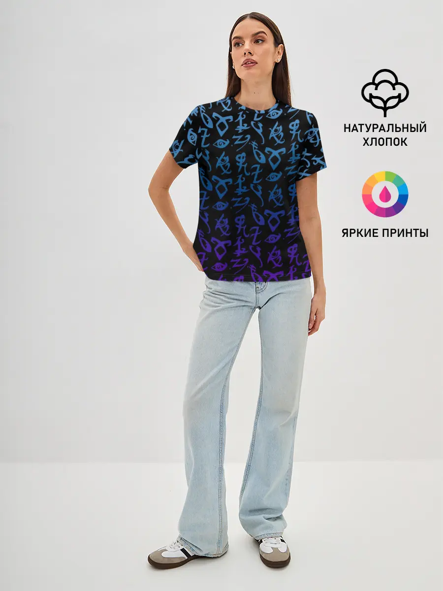 Женская базовая футболка / Blue runes