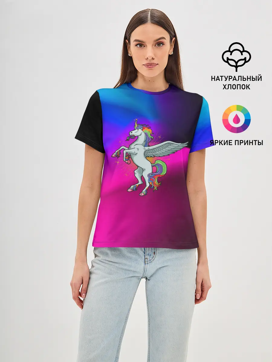 Женская базовая футболка / Единорог | Unicorn