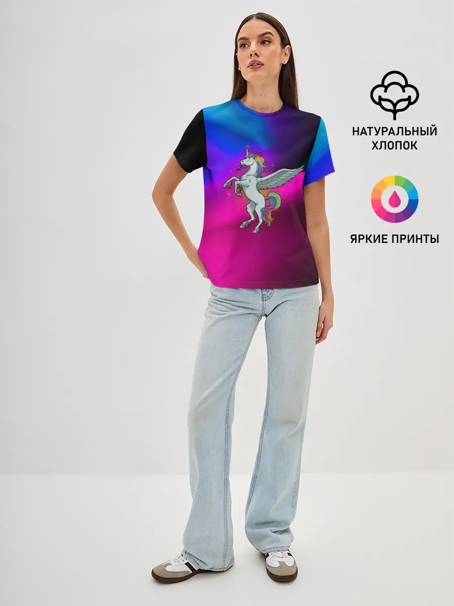 Женская базовая футболка / Единорог | Unicorn