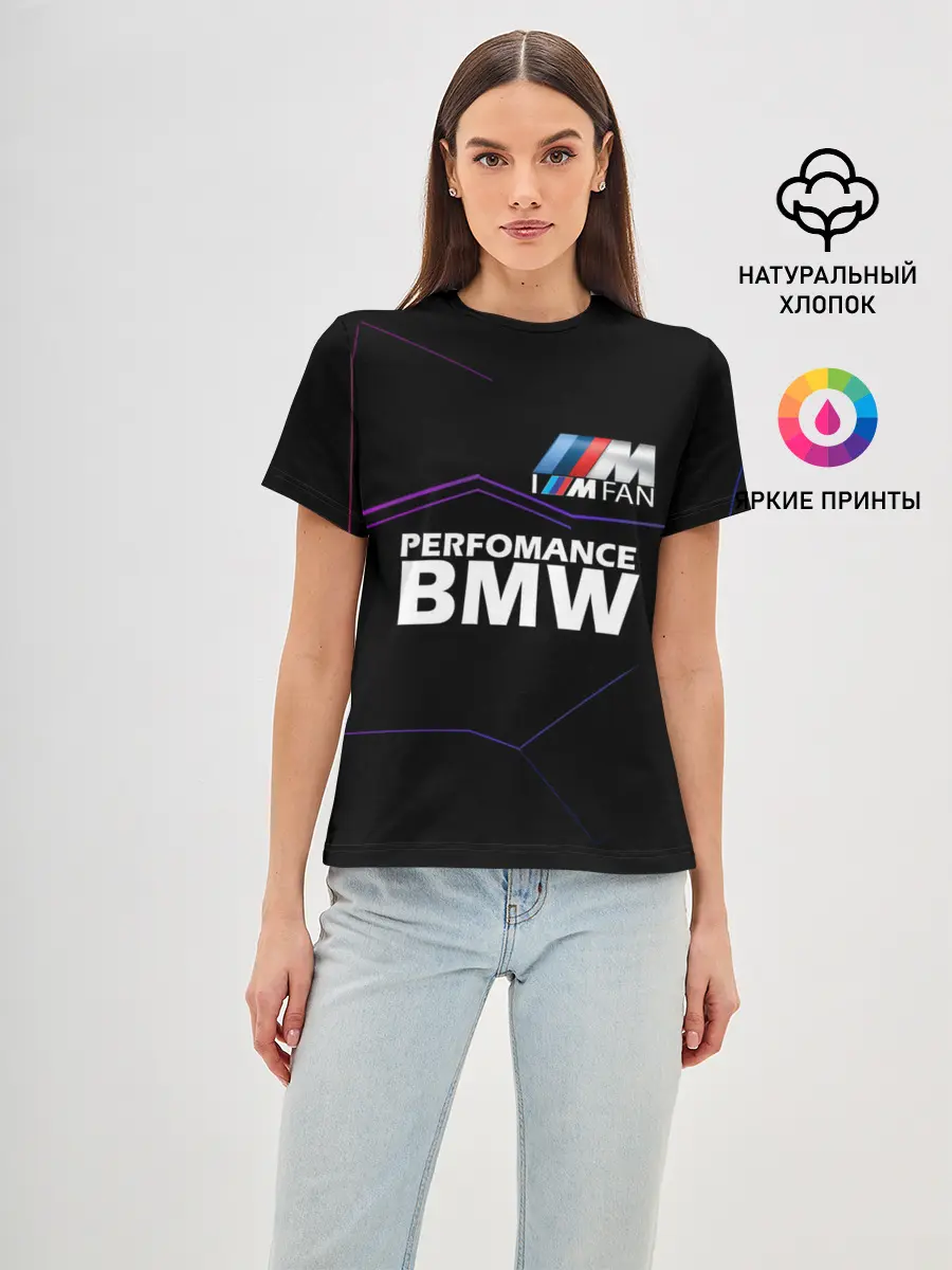 Женская базовая футболка / BMW фанат