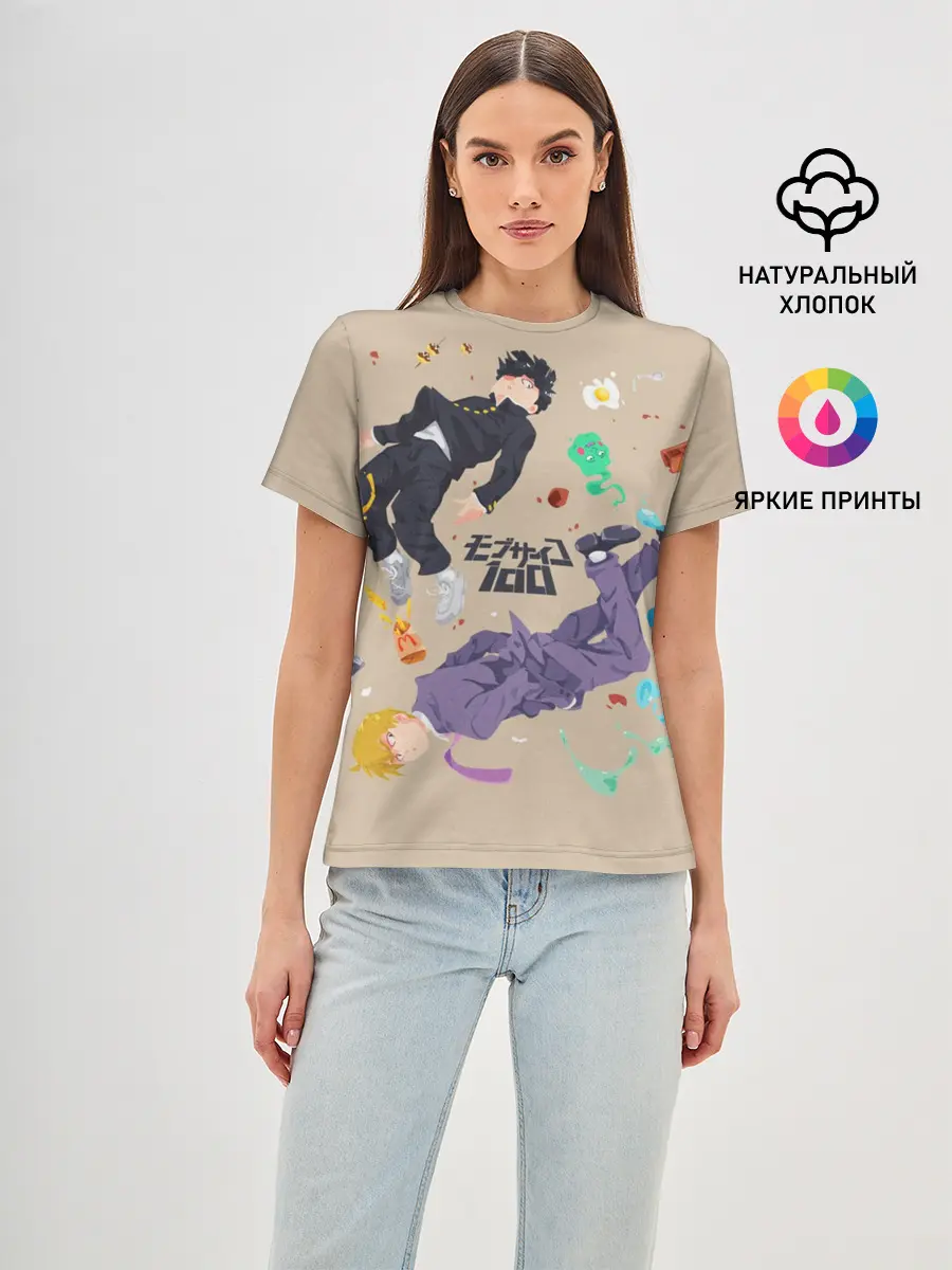 Женская базовая футболка / Моб Психо 100