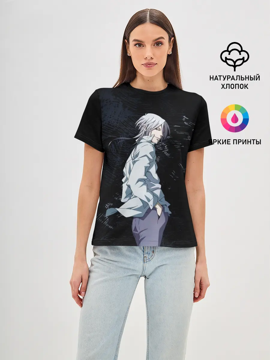 Женская базовая футболка / Макишима из Психо паспорт