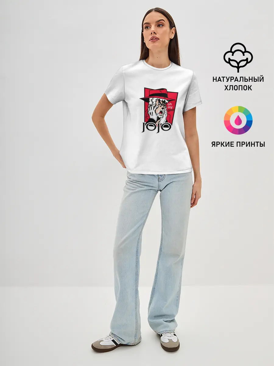 Женская базовая футболка / Oh my God. Joseph