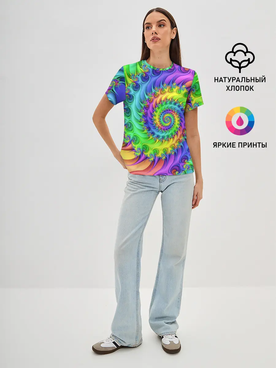 Женская базовая футболка / ФРАКТАЛЬНЫЙ АБСТРАКТ