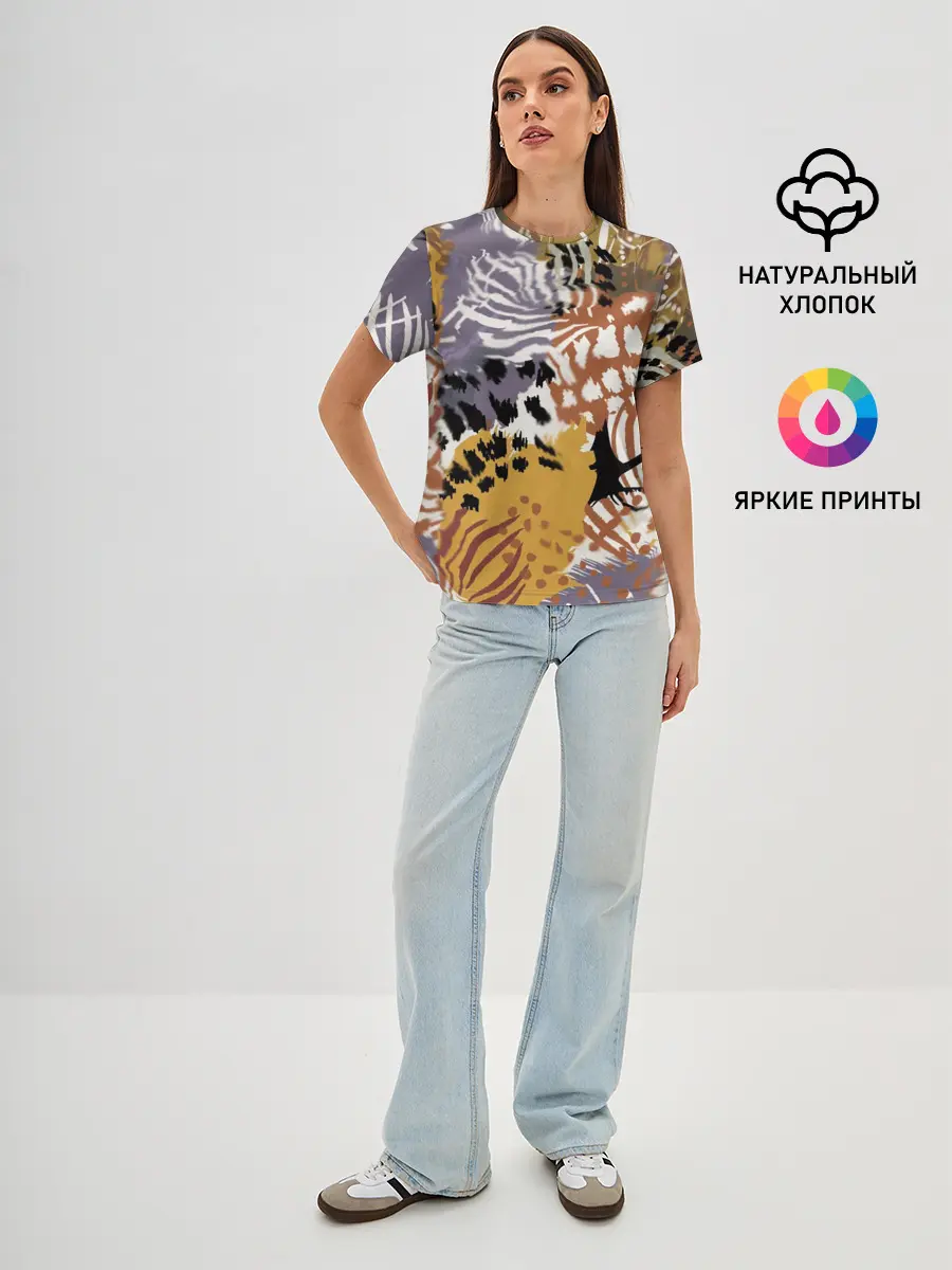 Женская базовая футболка / Зебра Пятнистая