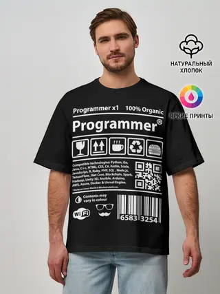 Мужская футболка оверсайз / Programmer