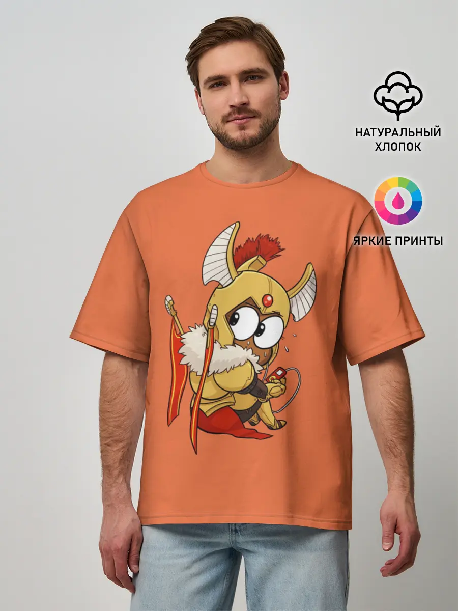 Мужская футболка оверсайз / Легионка | Dota 2