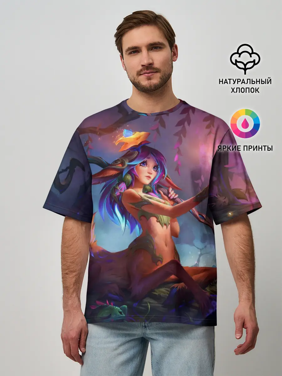 Мужская футболка оверсайз / League of legends