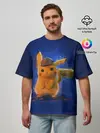 Мужская футболка оверсайз / Pikachu Pika Pika