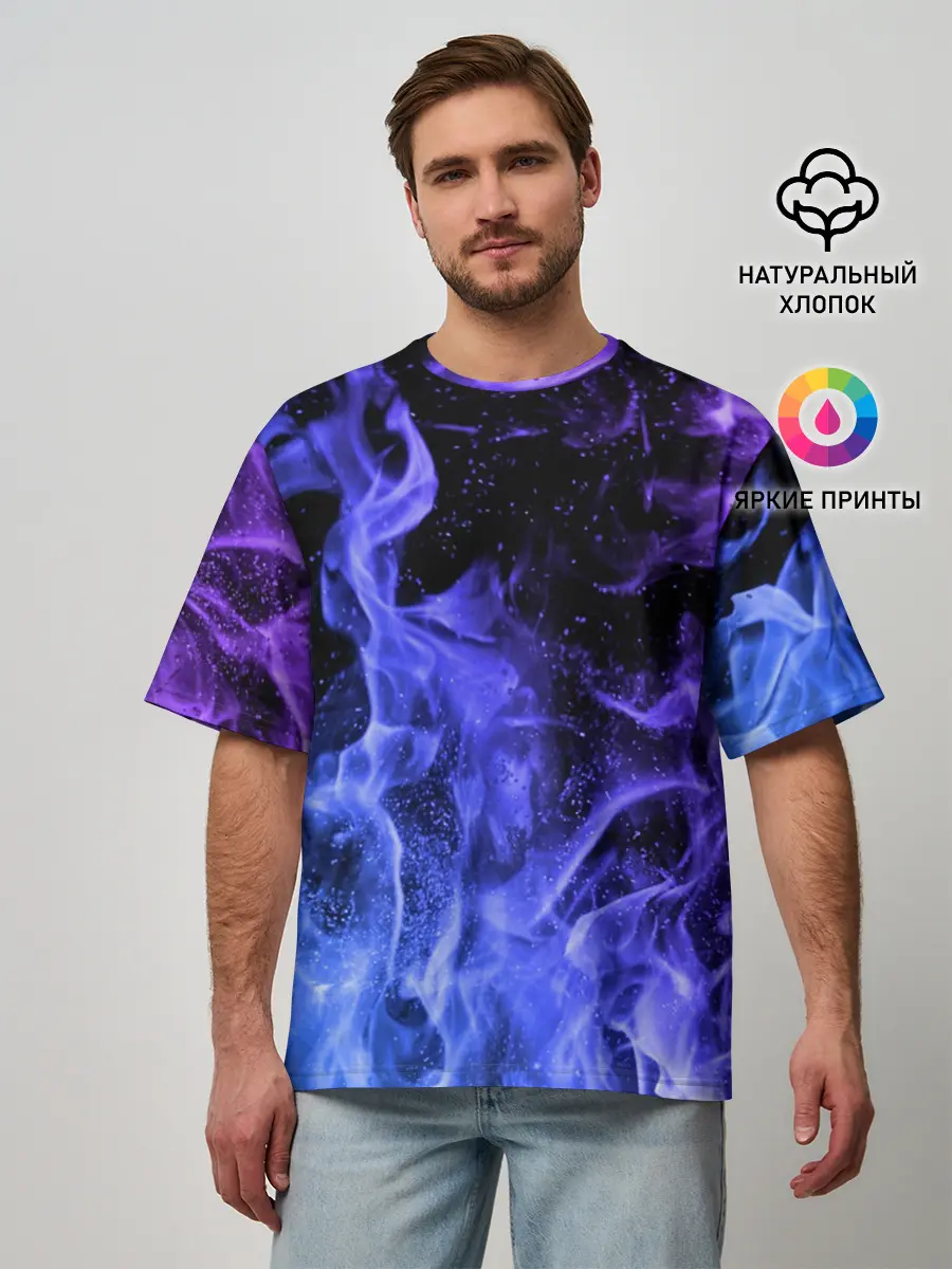 Мужская футболка оверсайз / ОГОНЬ