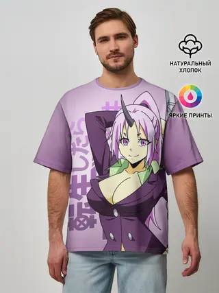 Мужская футболка оверсайз / TenSura, Шион