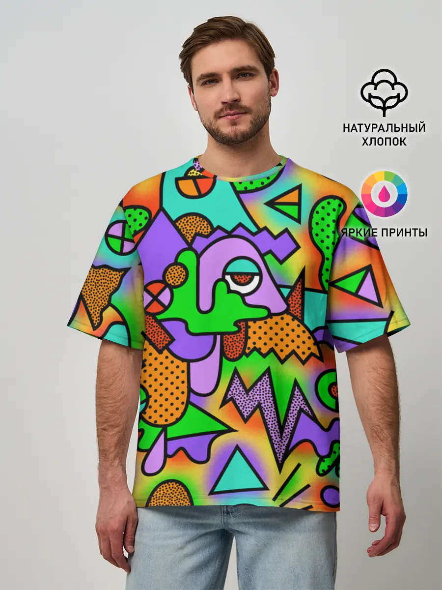 Мужская футболка оверсайз / PSY GEOMETRY