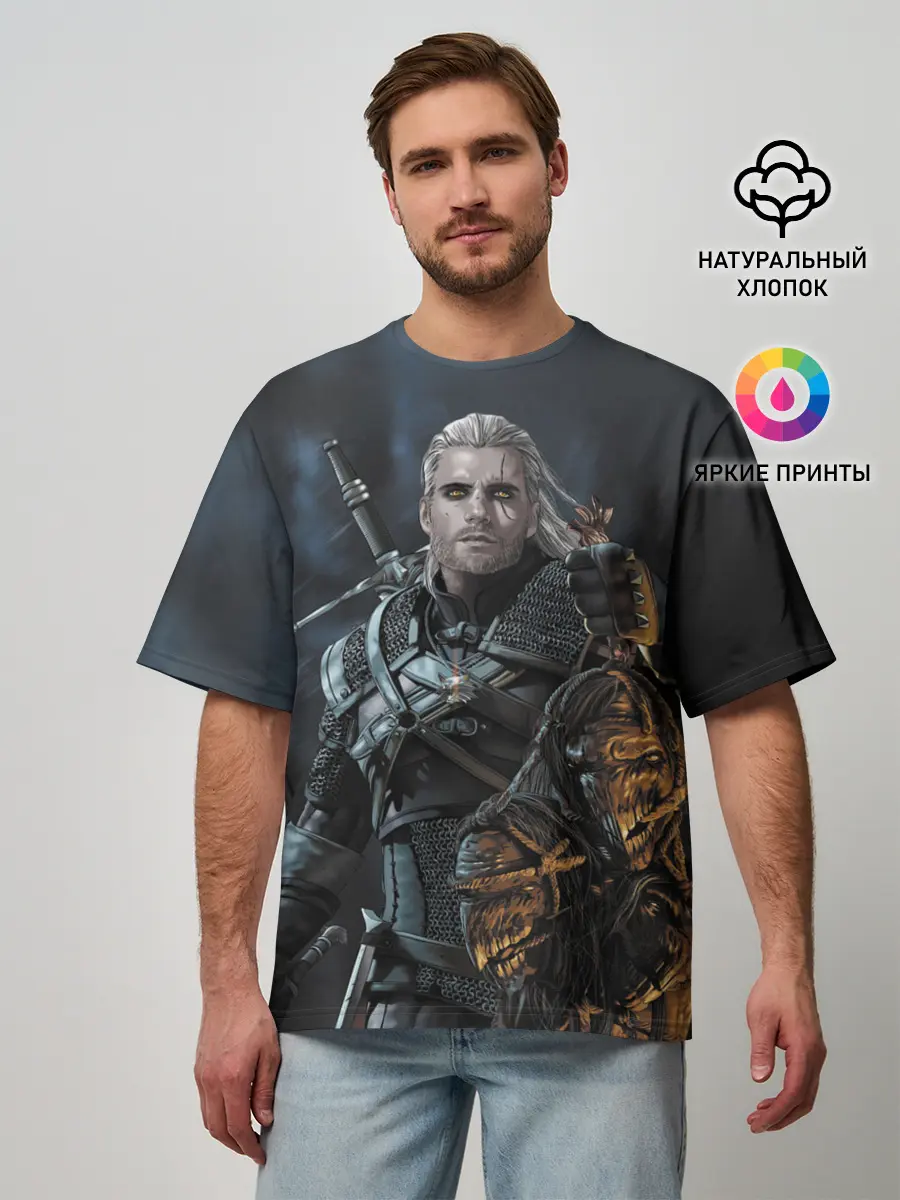 Мужская футболка оверсайз / Геральт Ведьмак