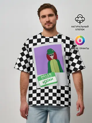 Мужская футболка оверсайз / Френдзона Кроки