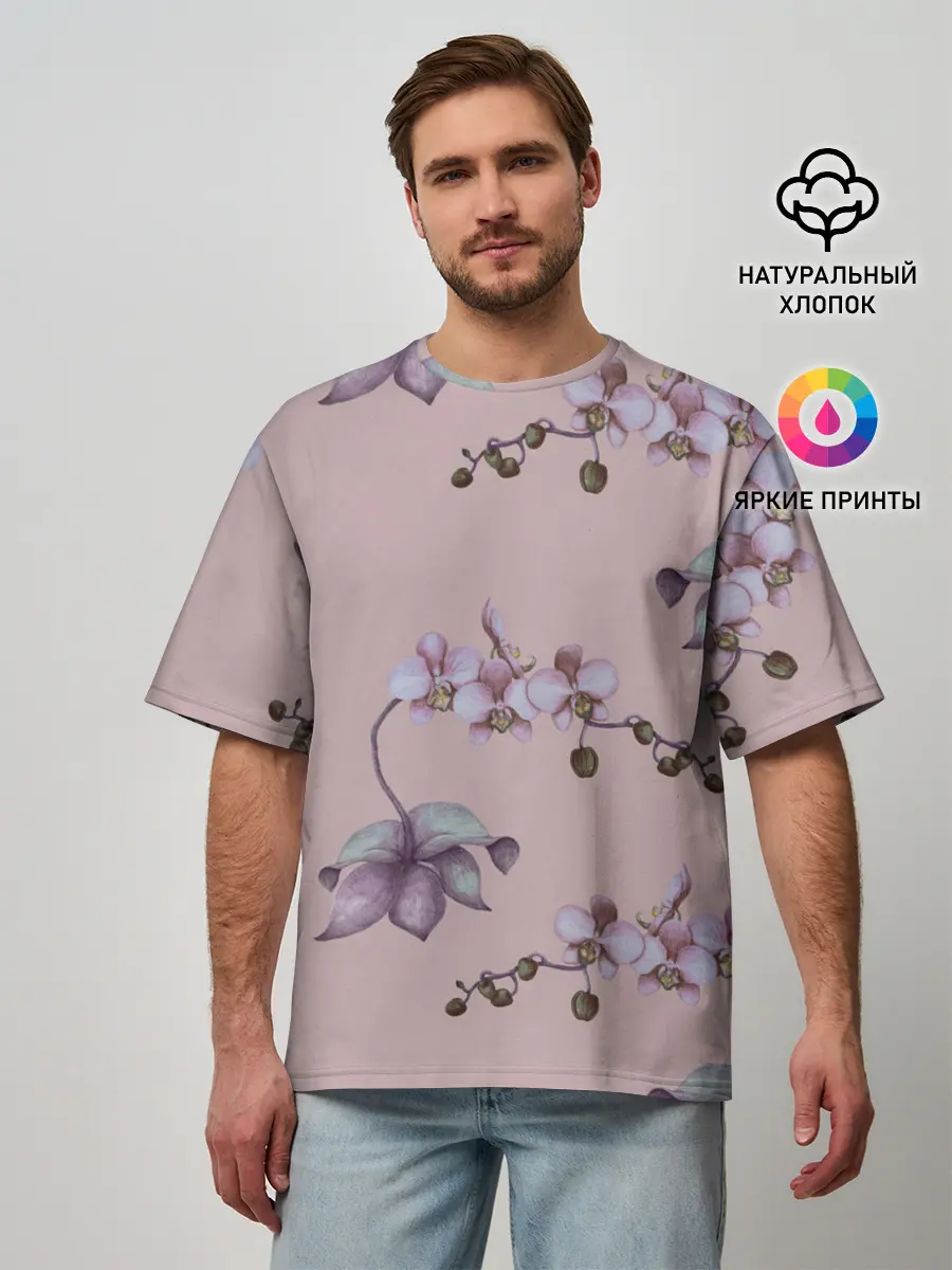 Мужская футболка оверсайз / Розовые орхидеи на розовом фоне