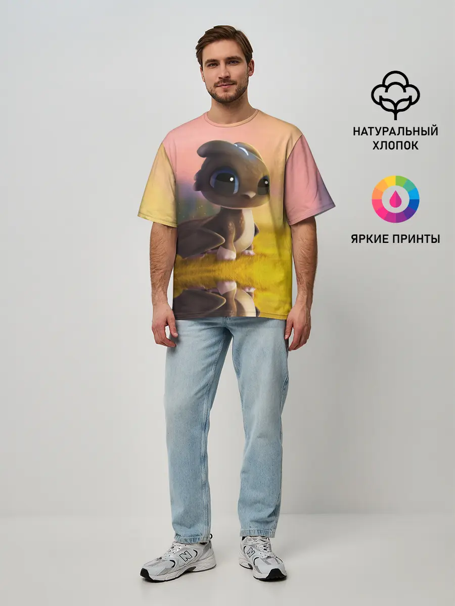 Мужская футболка оверсайз / Дракончик на берегу озера