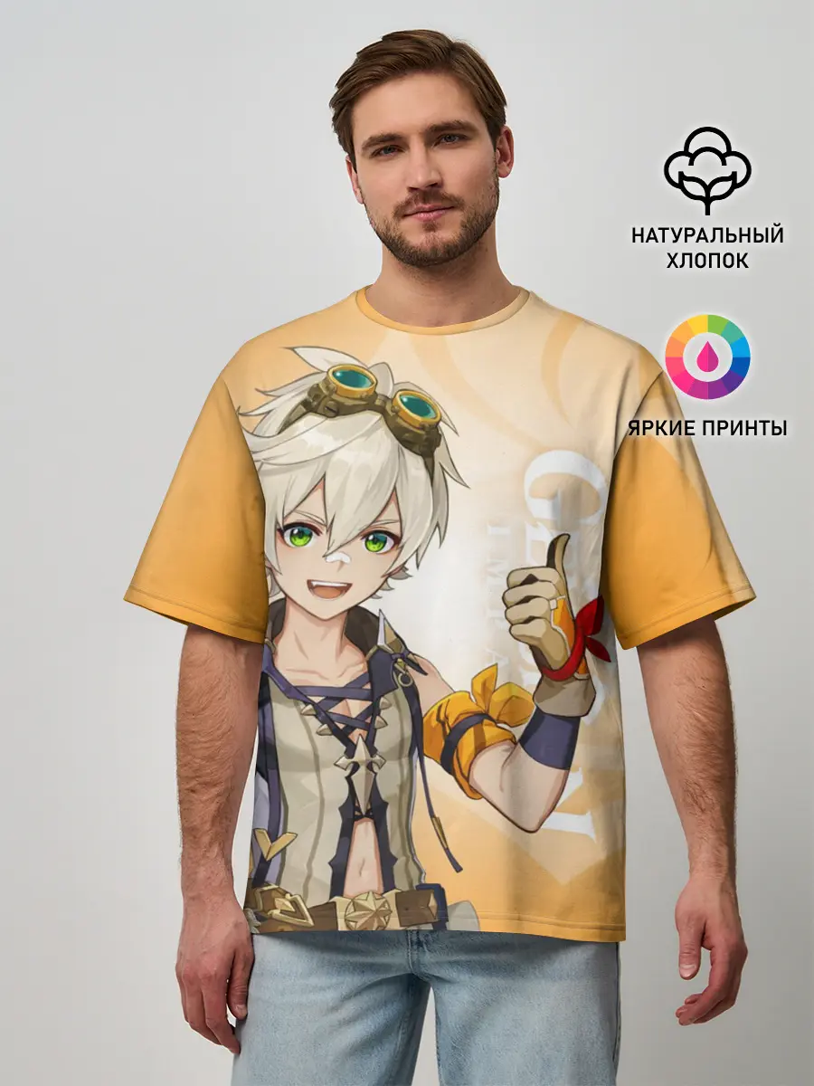 Мужская футболка оверсайз / GENSHIN IMPACT, БЕННЕТ