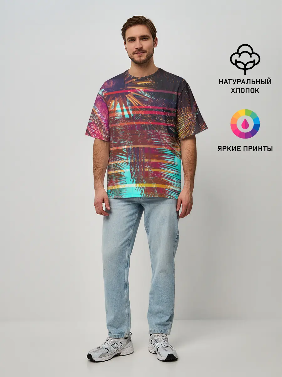 Мужская футболка оверсайз / Palm glitch art