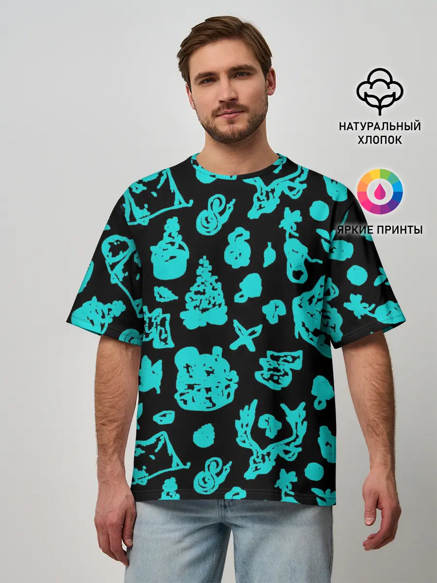 Мужская футболка оверсайз / Поход