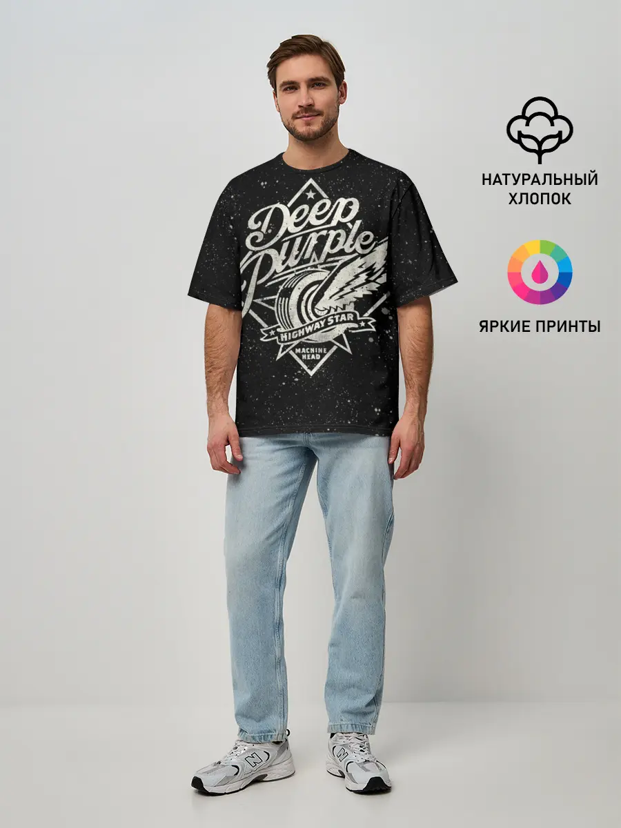 Мужская футболка оверсайз / Deep Purple