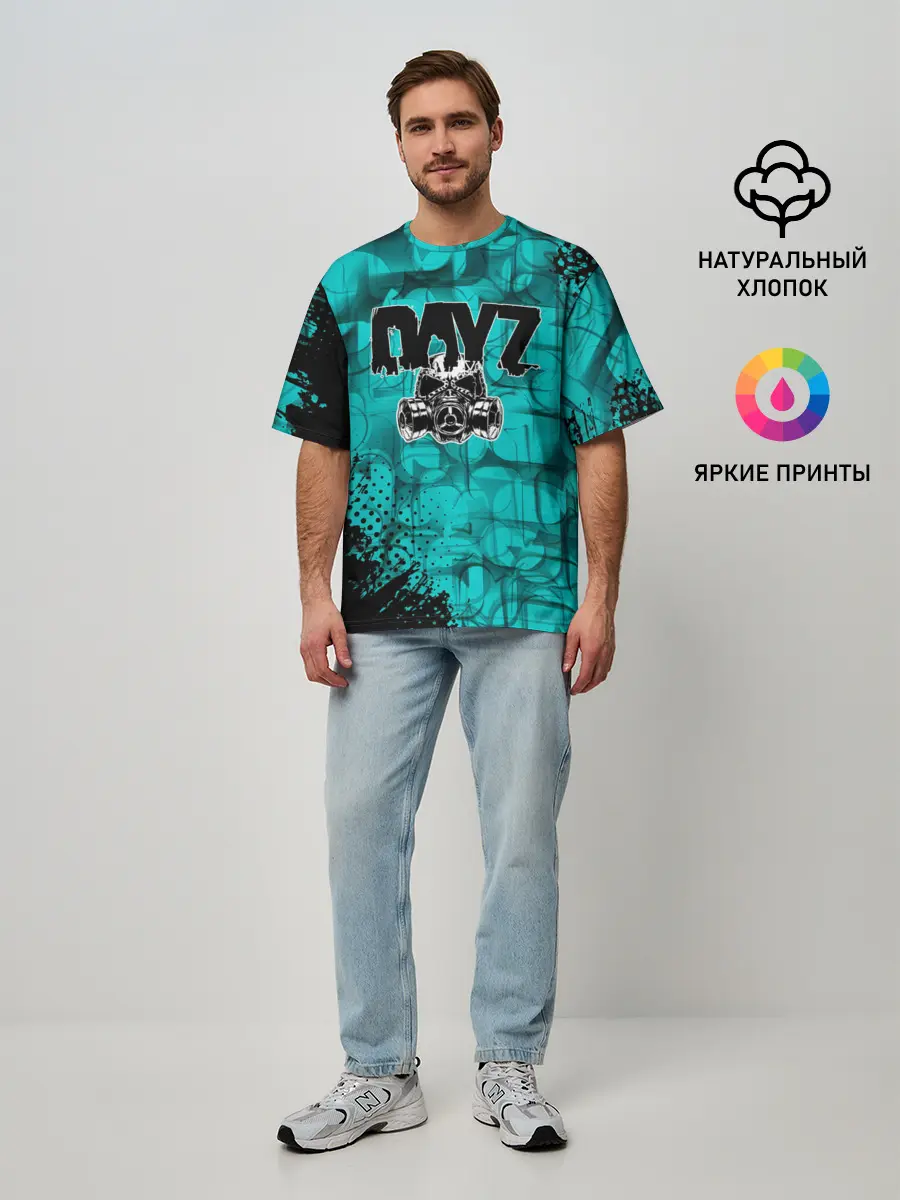 Мужская футболка оверсайз / DayZ Standalone