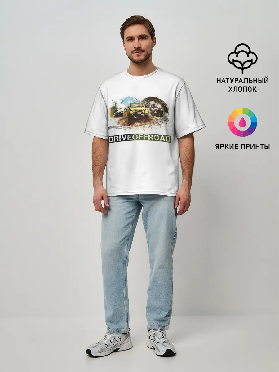 Мужская футболка оверсайз / внедорожник