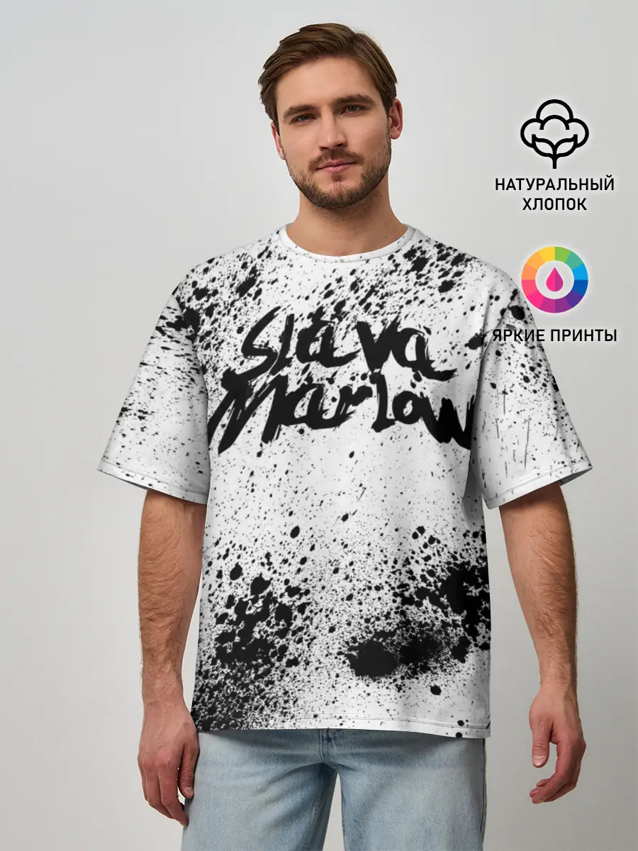 Мужская футболка оверсайз / SLAVA MARLOW